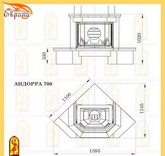 Мета андорра 700 с топкой призма 700п_1